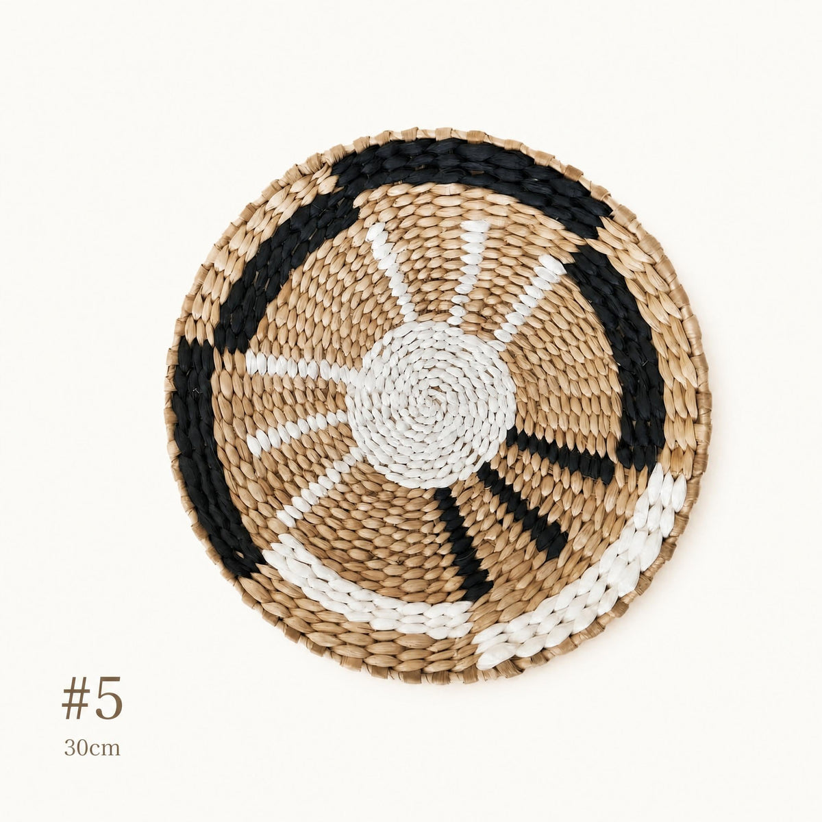 #5 large 30 cm woven cattail wall basket with black and white sunburst pattern