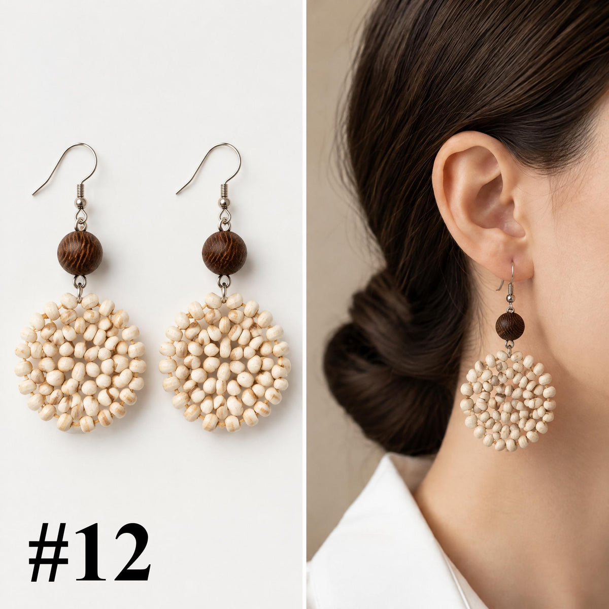 Handmade rattan beige bead ball earrings, style 12 of 16, pair shown flat and worn on model
